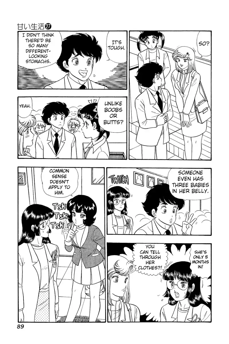 Amai Seikatsu Zinmanga X Chapter 318 Page 4
