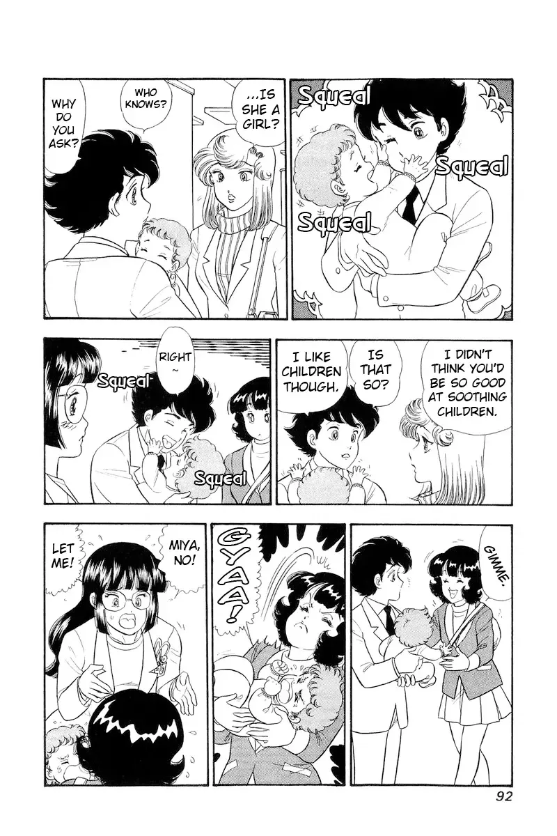 Amai Seikatsu Zinmanga X Chapter 318 Page 7