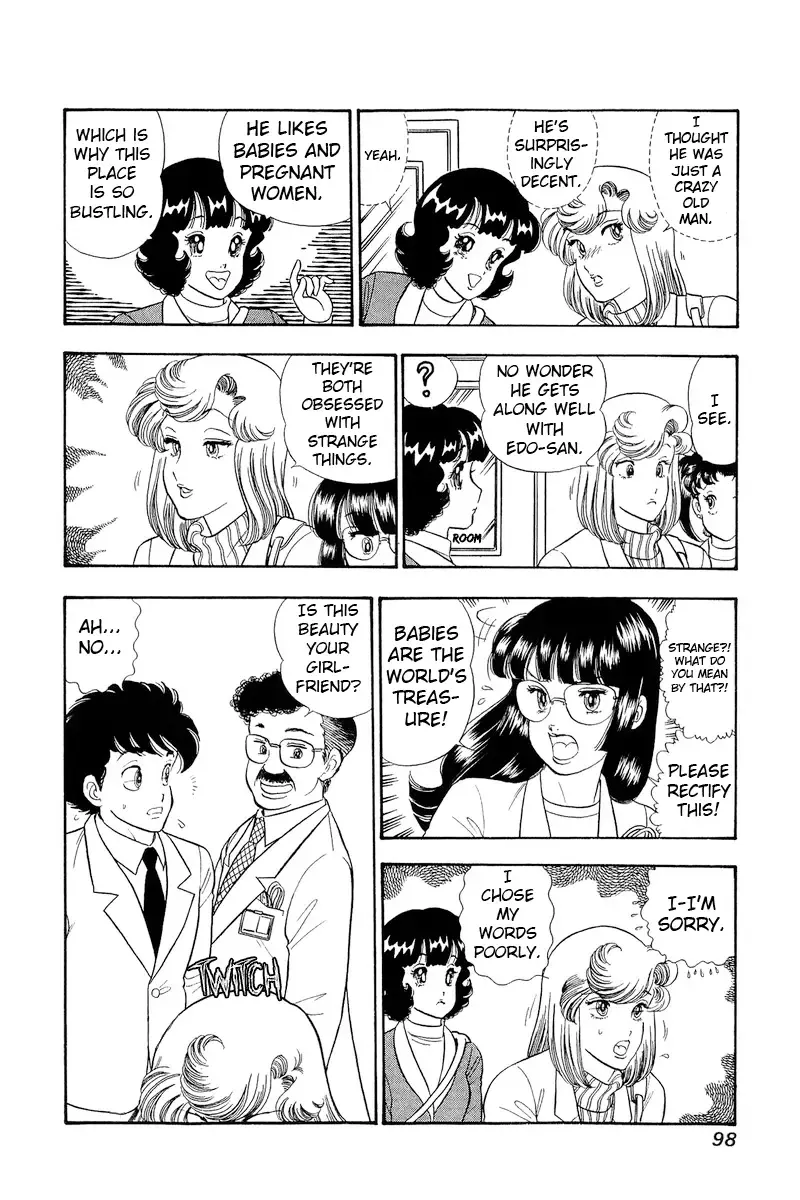 Amai Seikatsu Zinmanga X Chapter 318 Page 13