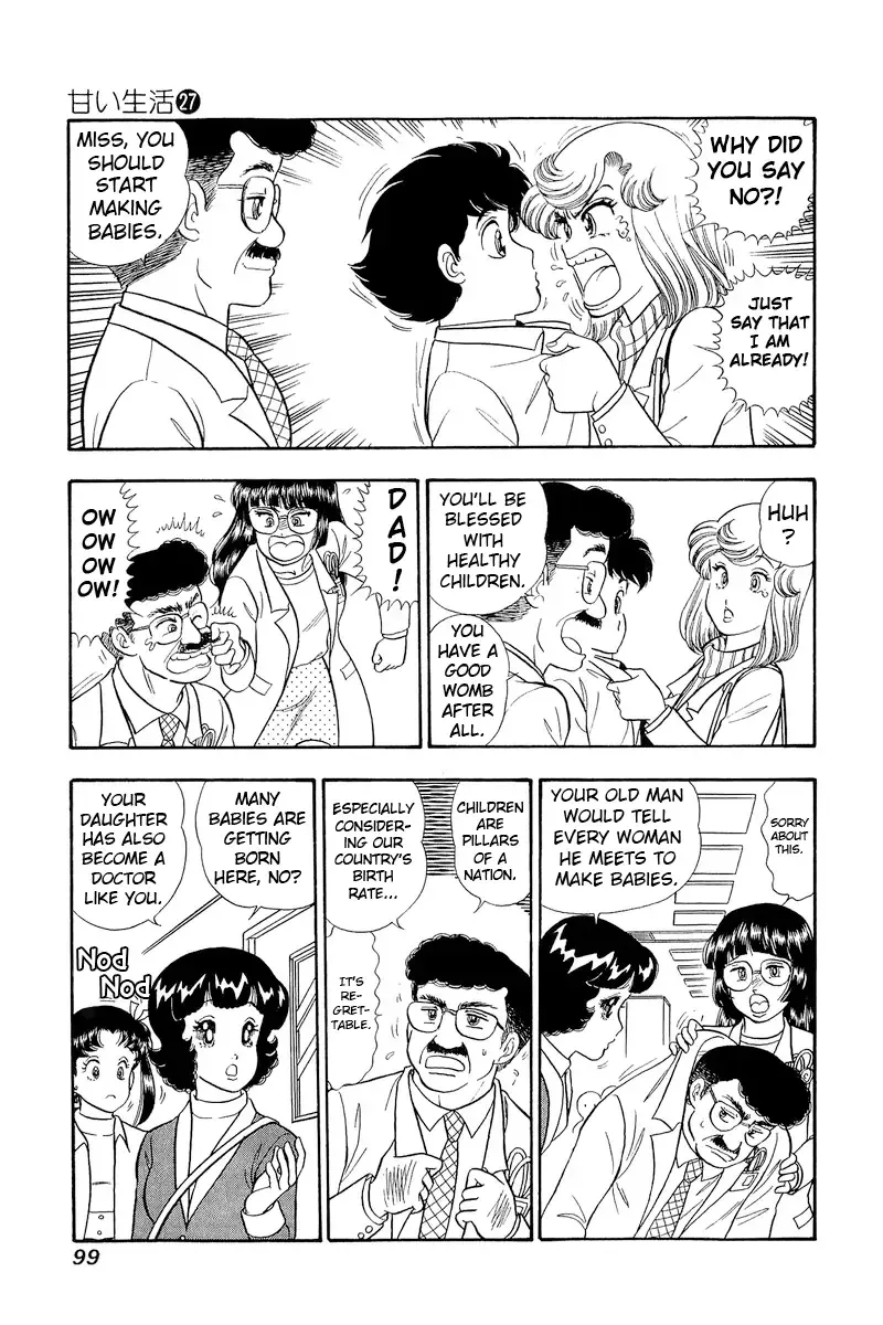 Amai Seikatsu Zinmanga X Chapter 318 Page 14