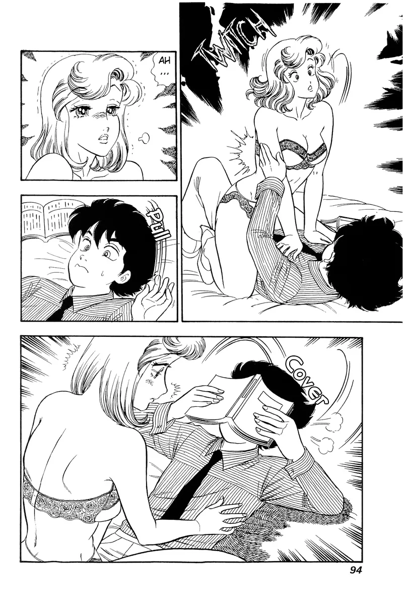 Amai Seikatsu Zinmanga X Chapter 216 Page 3