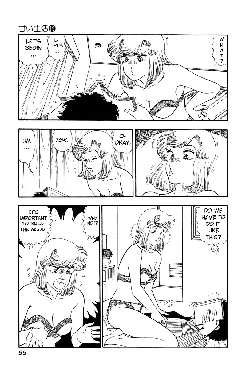 Amai Seikatsu Zinmanga X Chapter 216 Page 4