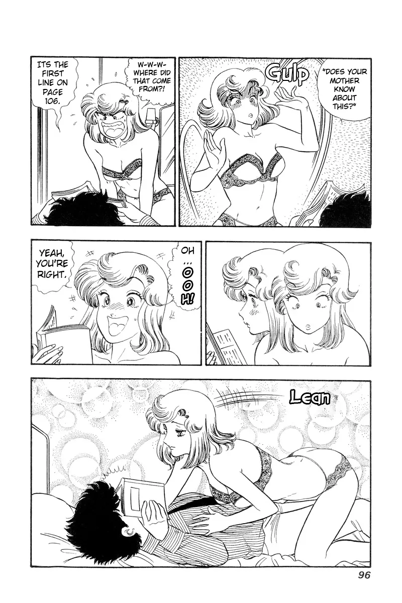 Amai Seikatsu Zinmanga X Chapter 216 Page 5