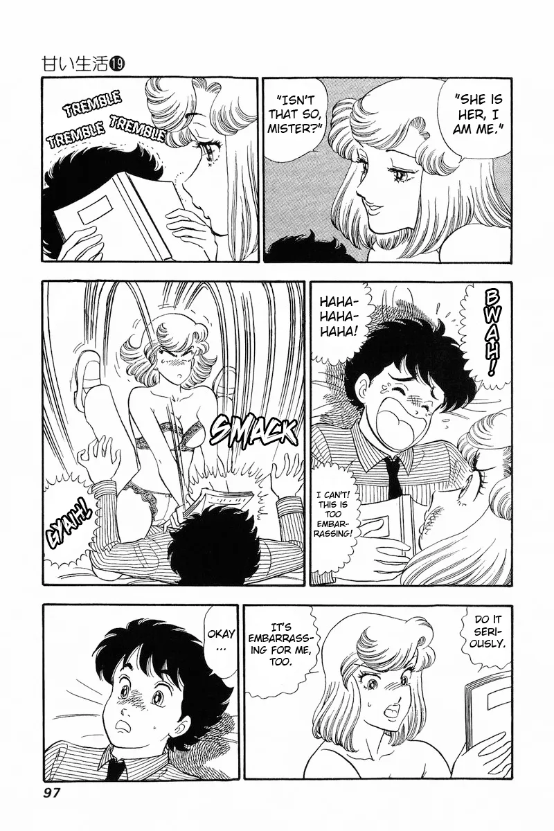 Amai Seikatsu Zinmanga X Chapter 216 Page 6