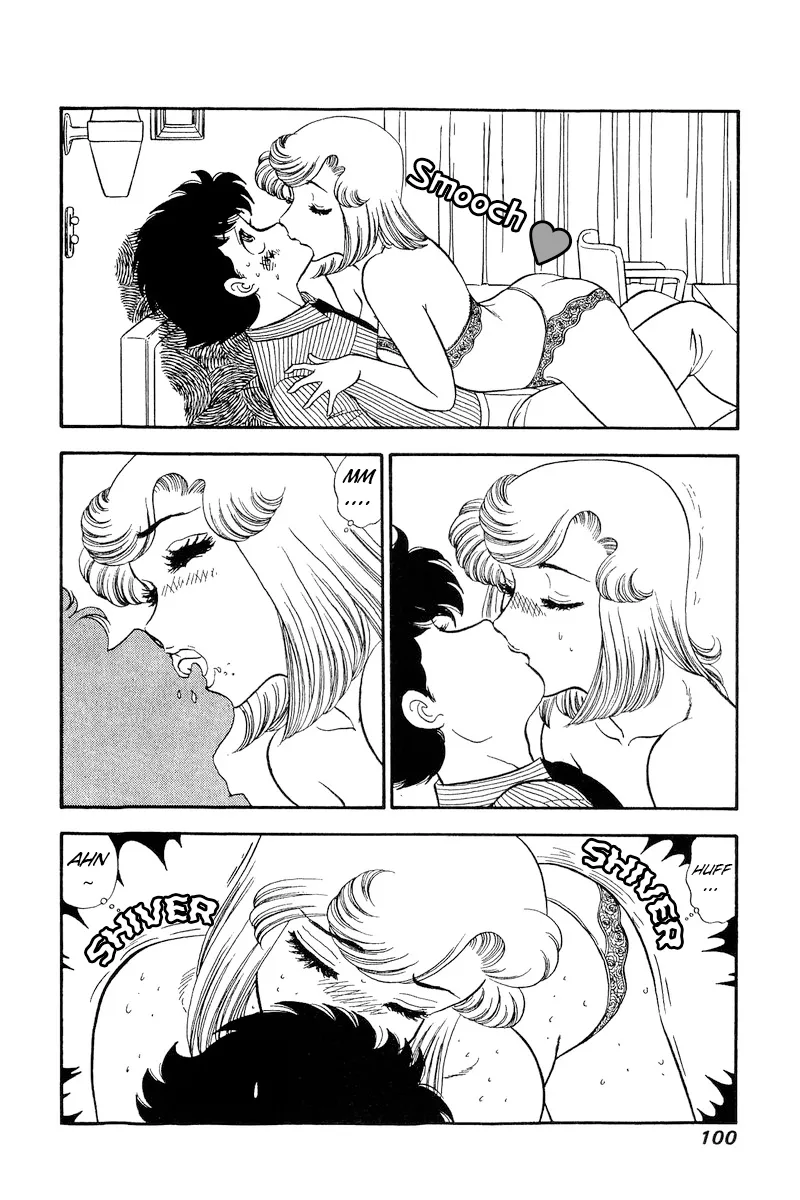 Amai Seikatsu Zinmanga X Chapter 216 Page 9