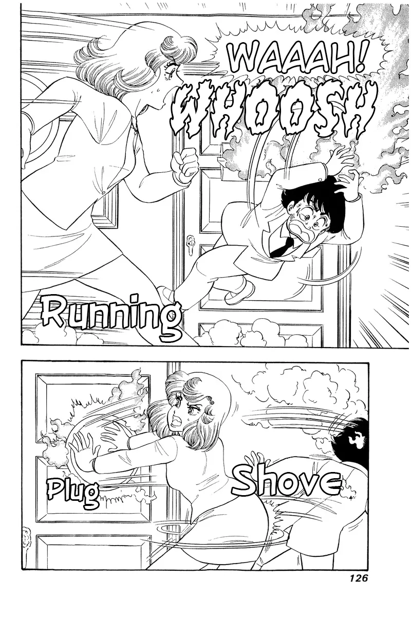 Amai Seikatsu Zinmanga X Chapter 205 Page 3