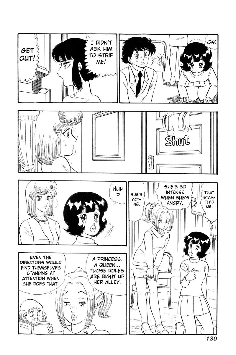Amai Seikatsu Zinmanga X Chapter 205 Page 7