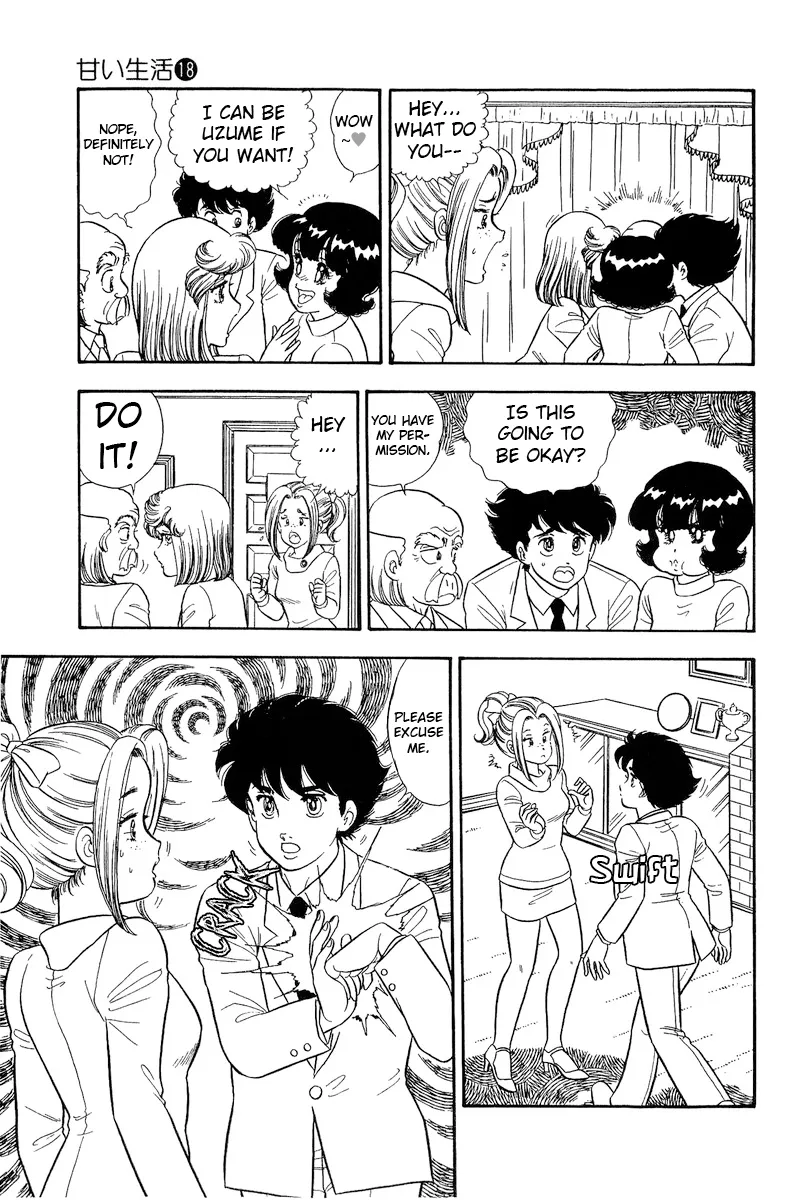 Amai Seikatsu Zinmanga X Chapter 205 Page 10