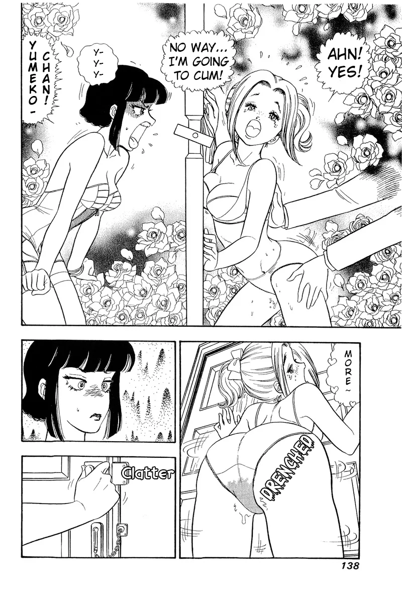 Amai Seikatsu Zinmanga X Chapter 205 Page 15