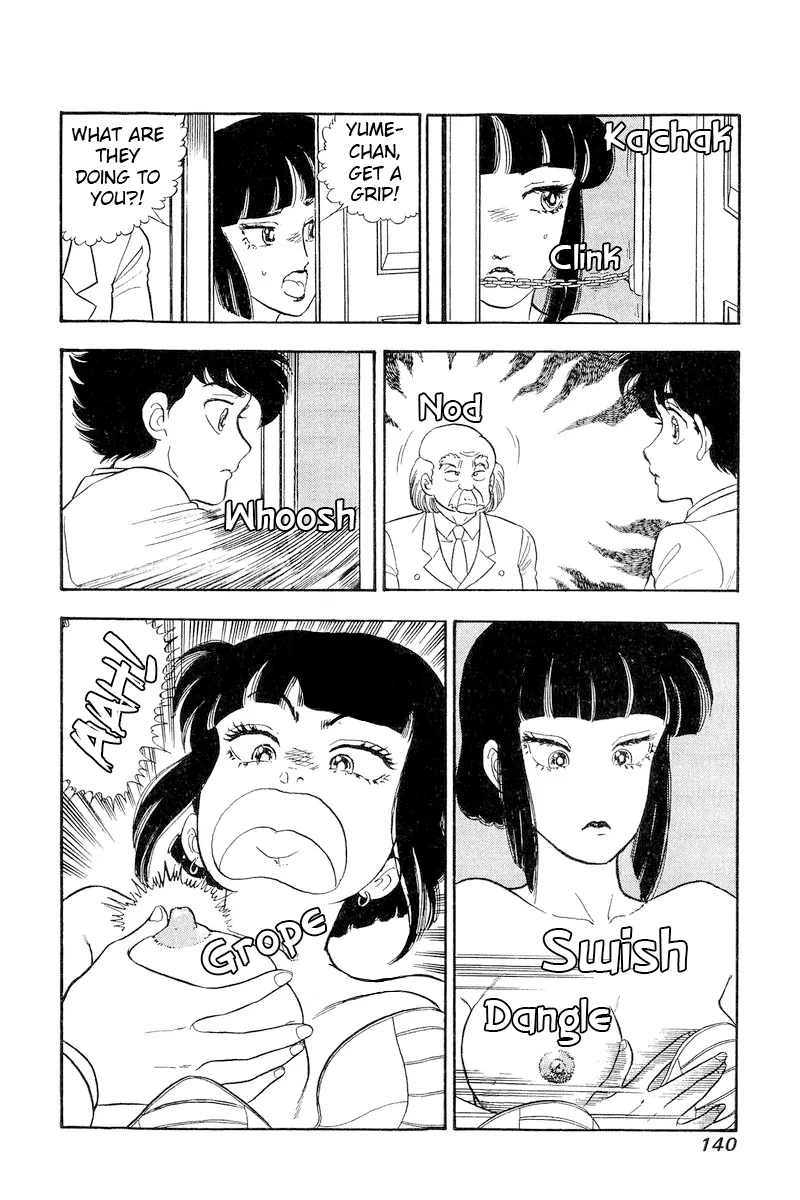 Amai Seikatsu Zinmanga X Chapter 205 Page 17