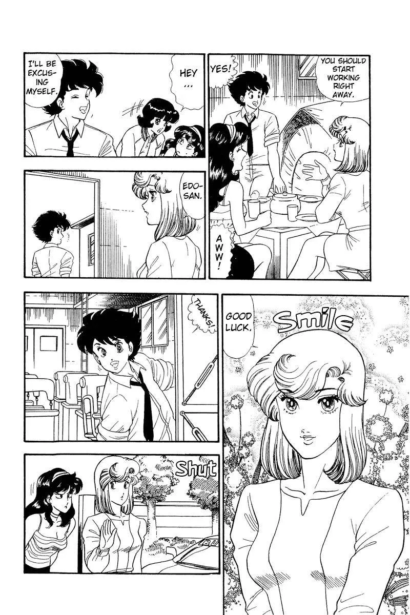 Amai Seikatsu Zinmanga X Chapter 161 Page 9