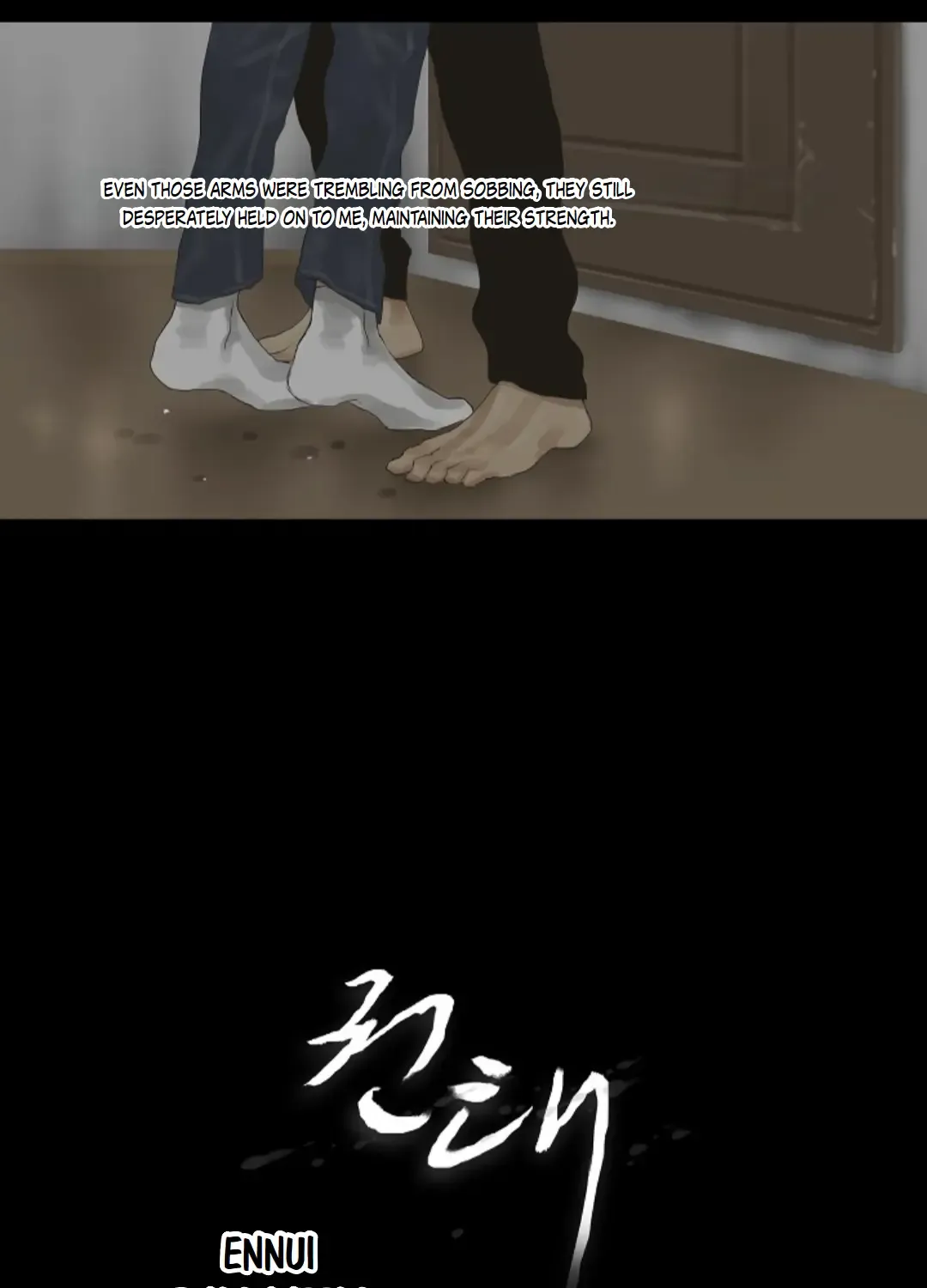 Ennui Zinmanga X Chapter 24 Page 3