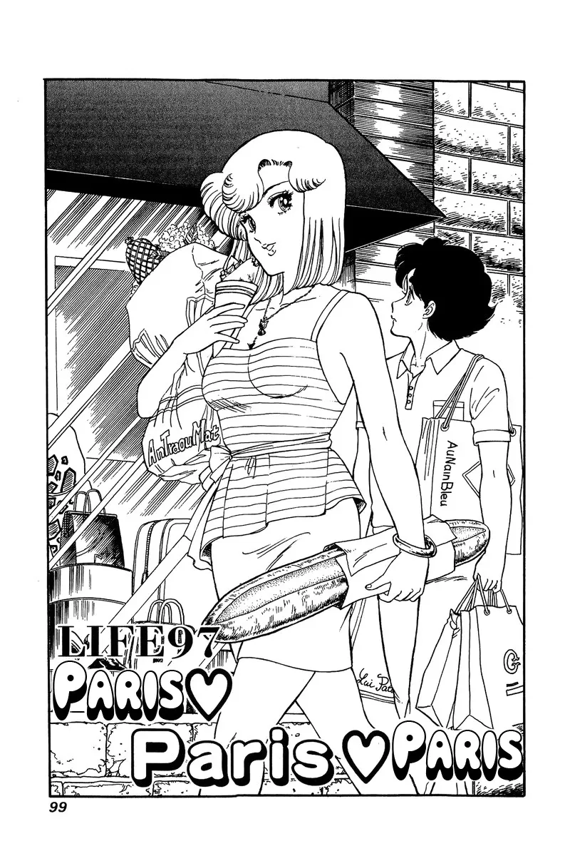 Amai Seikatsu Zinmanga X Chapter 97 Page 2