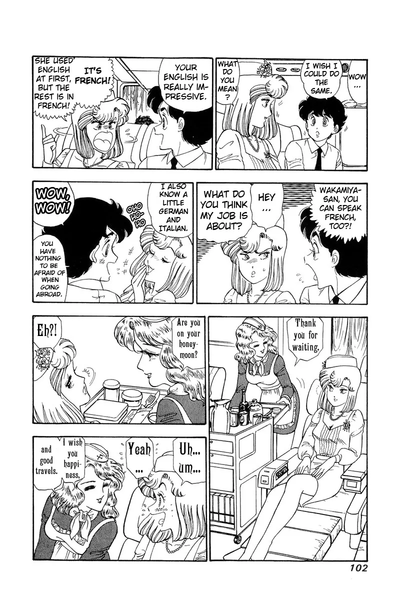 Amai Seikatsu Zinmanga X Chapter 97 Page 5