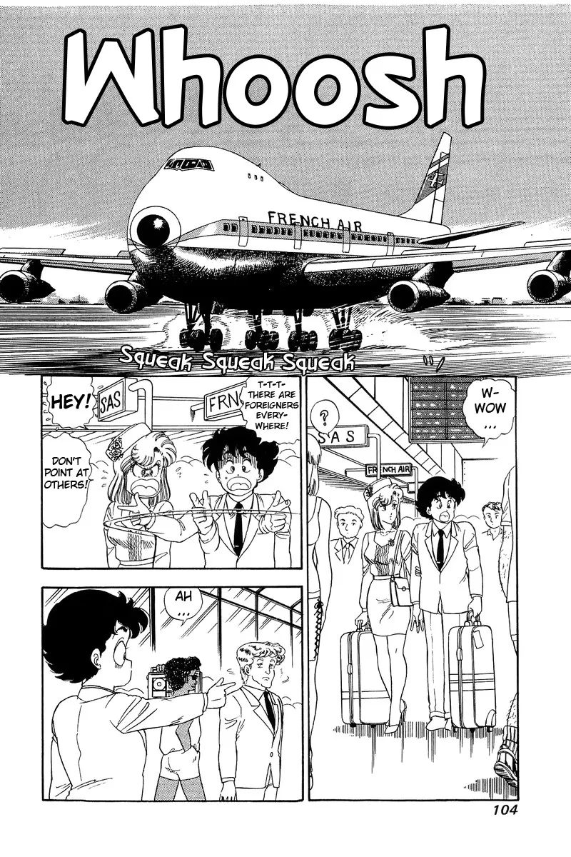 Amai Seikatsu Zinmanga X Chapter 97 Page 7