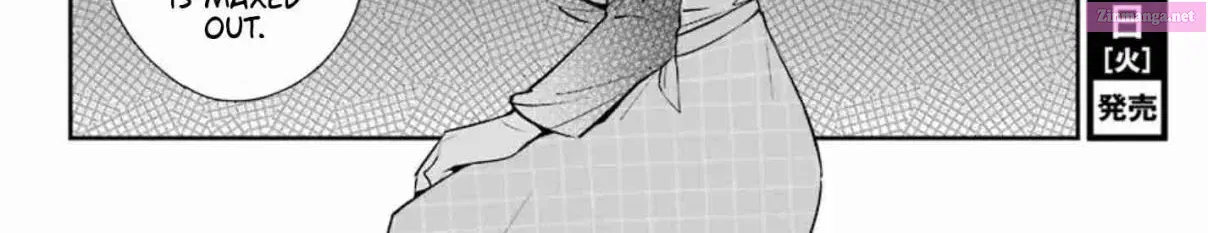 There Is a Lie in My Contract Marriage Zinmanga X Chapter 2 Page 85