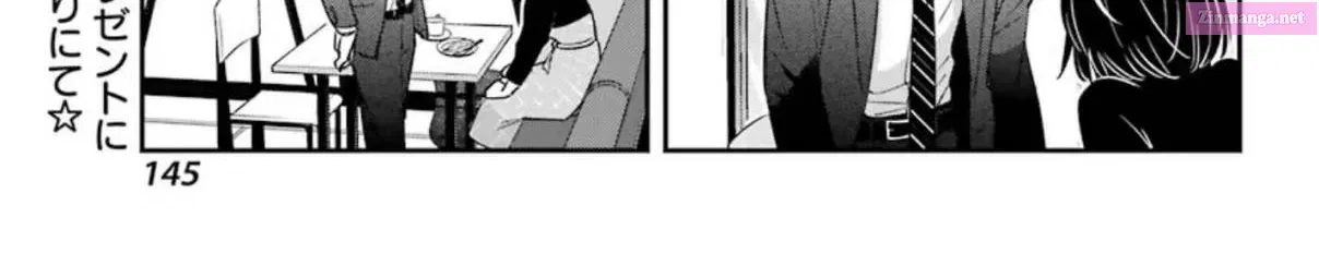 There Is a Lie in My Contract Marriage Zinmanga X Chapter 2 Page 87