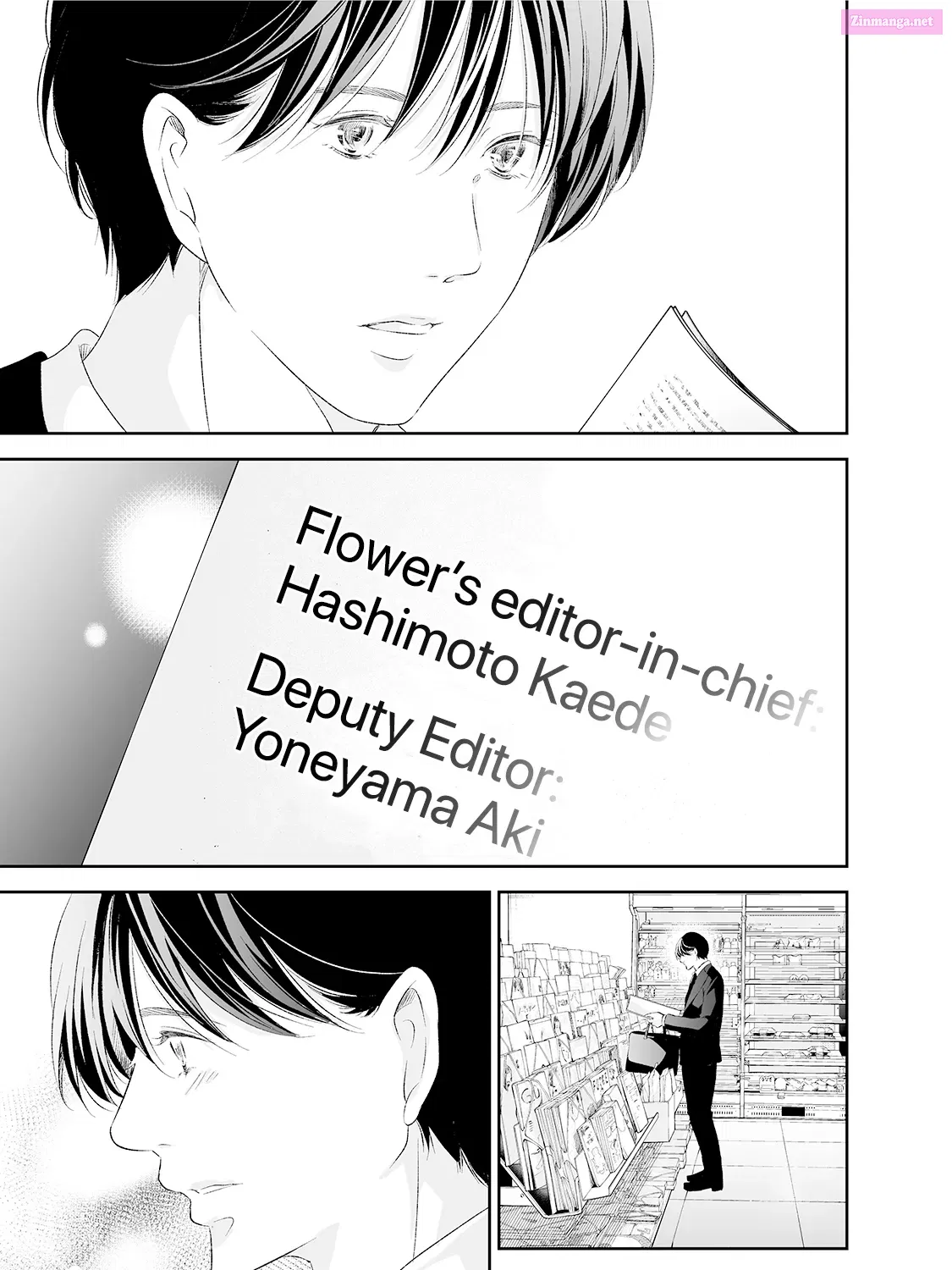 Anata ga shite kurenakute mo Zinmanga X Chapter 89 Page 39