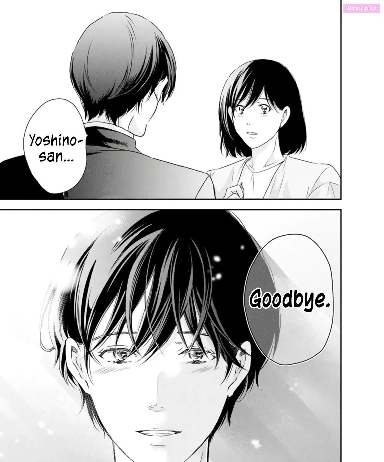 Anata ga shite kurenakute mo Zinmanga X Chapter 77 Page 27