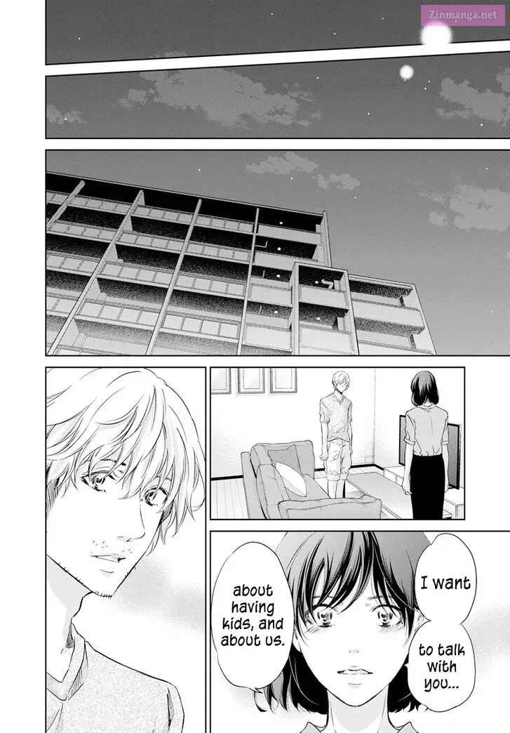Anata ga shite kurenakute mo Zinmanga X Chapter 61 Page 19