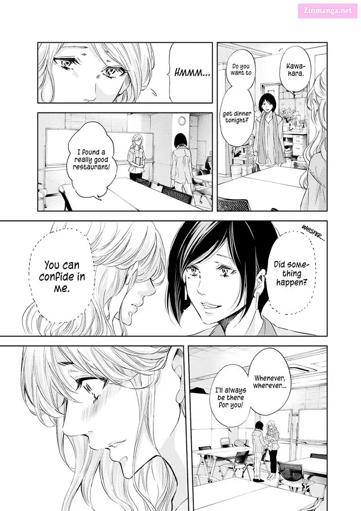 Anata ga shite kurenakute mo Zinmanga X Chapter 51 Page 9
