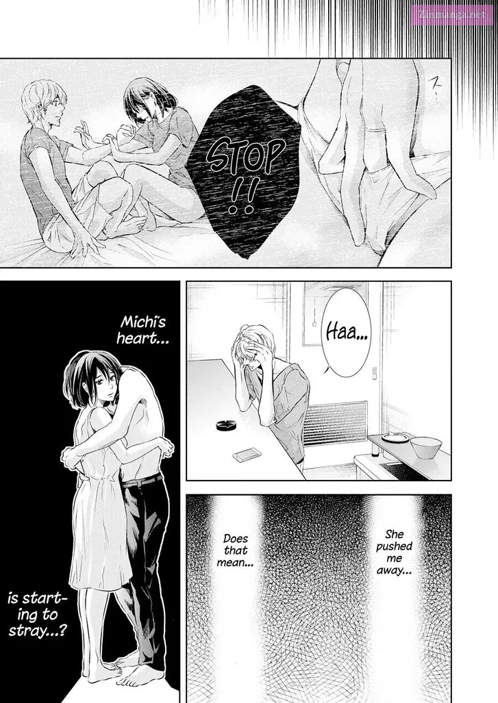 Anata ga shite kurenakute mo Zinmanga X Chapter 51 Page 13