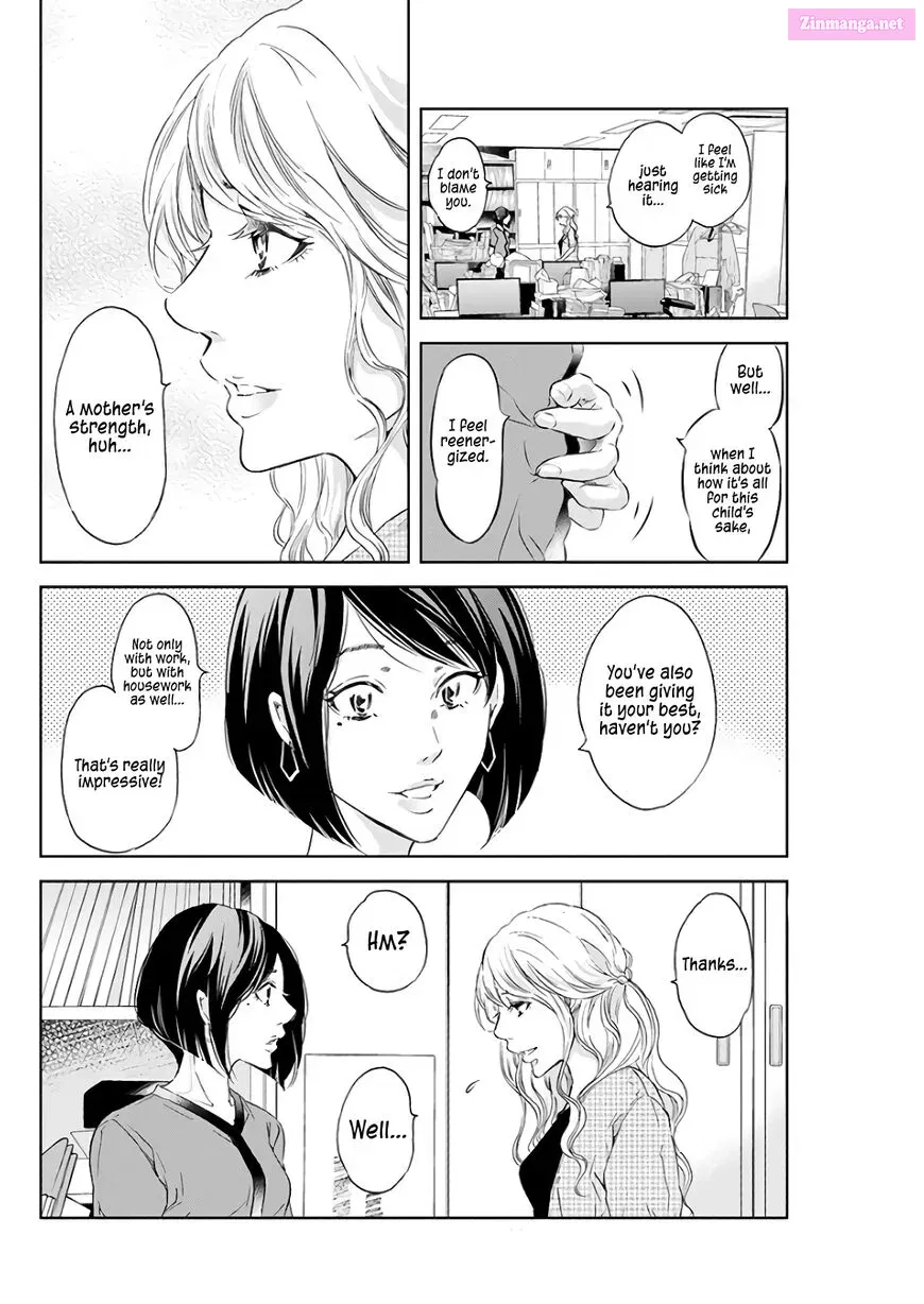 Anata ga shite kurenakute mo Zinmanga X Chapter 43 Page 3