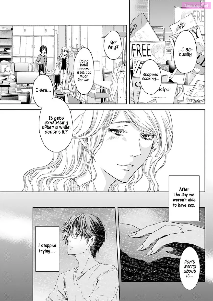 Anata ga shite kurenakute mo Zinmanga X Chapter 43 Page 4