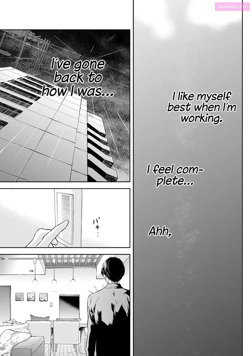 Anata ga shite kurenakute mo Zinmanga X Chapter 43 Page 6