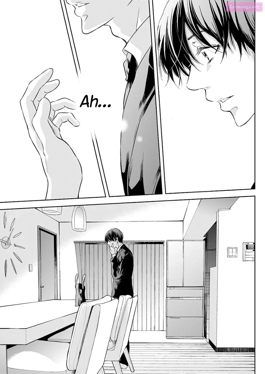 Anata ga shite kurenakute mo Zinmanga X Chapter 43 Page 8