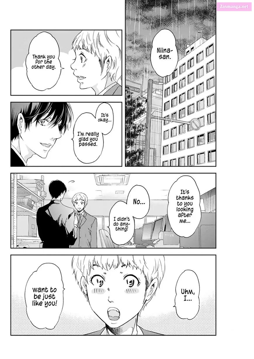Anata ga shite kurenakute mo Zinmanga X Chapter 43 Page 9