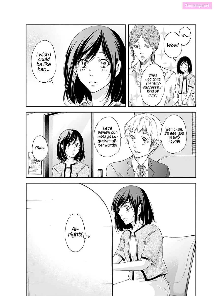 Anata ga shite kurenakute mo Zinmanga X Chapter 41 Page 4