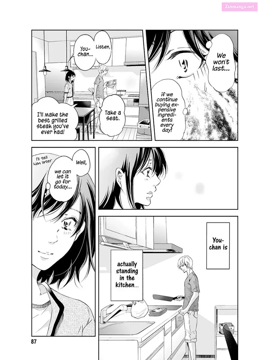 Anata ga shite kurenakute mo Zinmanga X Chapter 41 Page 6