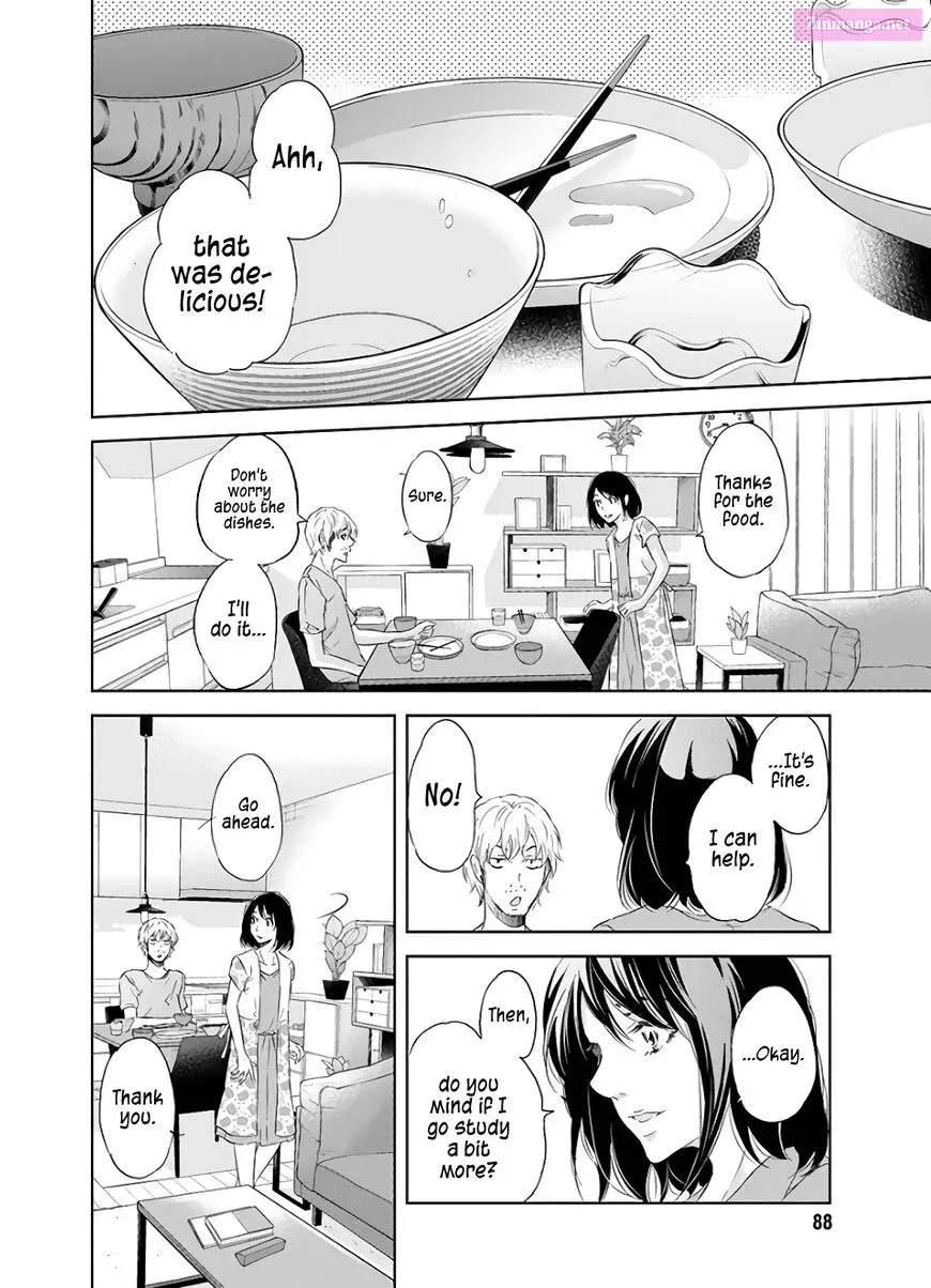 Anata ga shite kurenakute mo Zinmanga X Chapter 41 Page 7