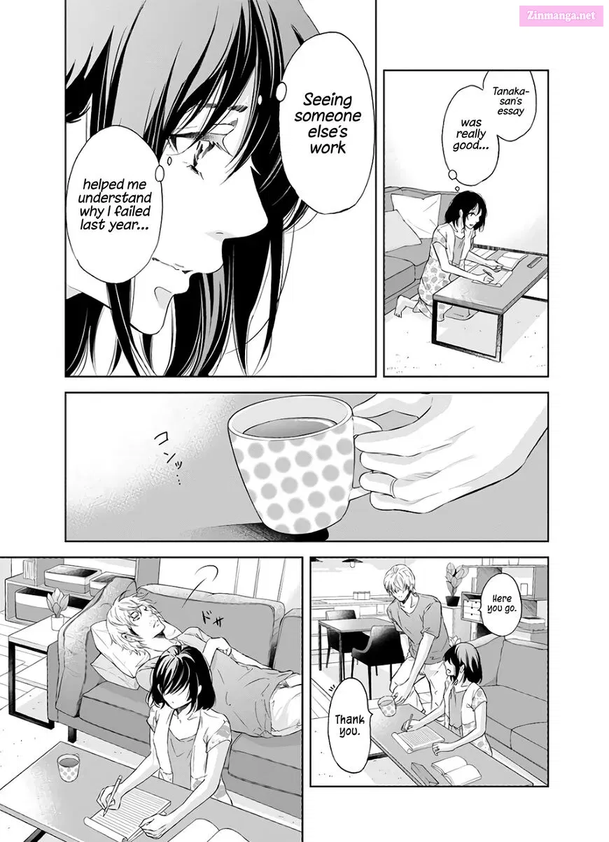Anata ga shite kurenakute mo Zinmanga X Chapter 41 Page 8