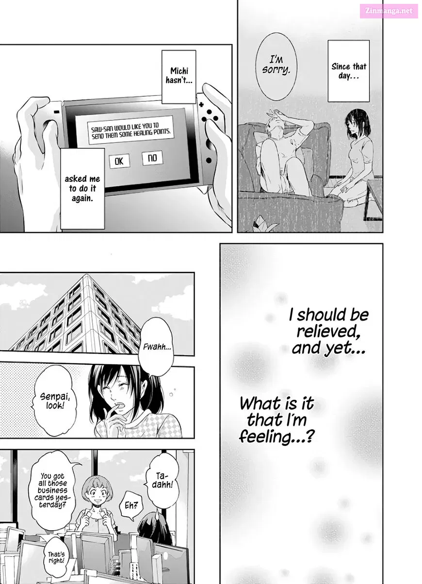 Anata ga shite kurenakute mo Zinmanga X Chapter 41 Page 11