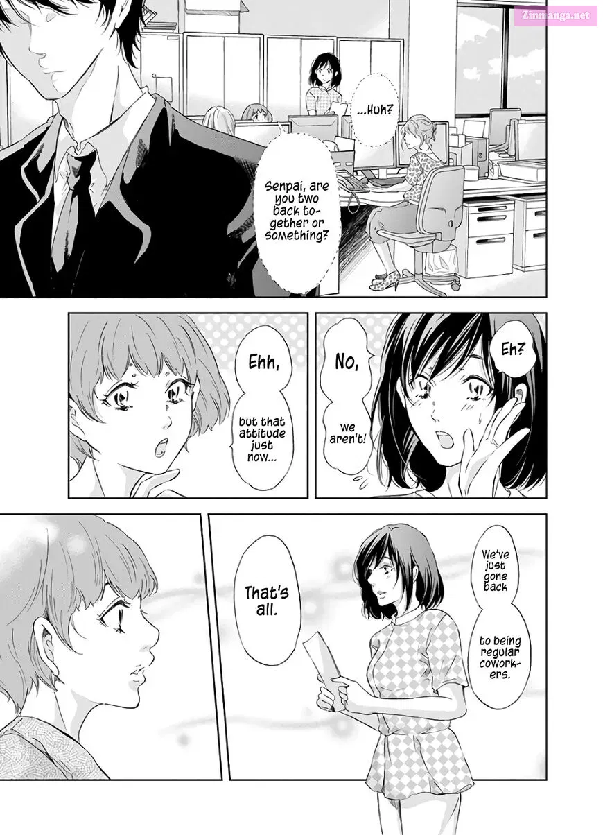 Anata ga shite kurenakute mo Zinmanga X Chapter 41 Page 13