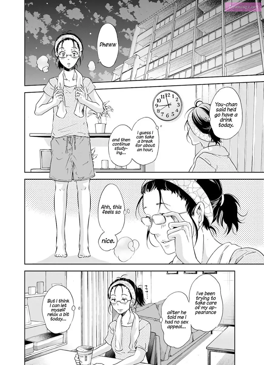 Anata ga shite kurenakute mo Zinmanga X Chapter 41 Page 14