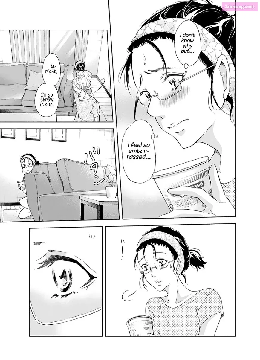 Anata ga shite kurenakute mo Zinmanga X Chapter 41 Page 17