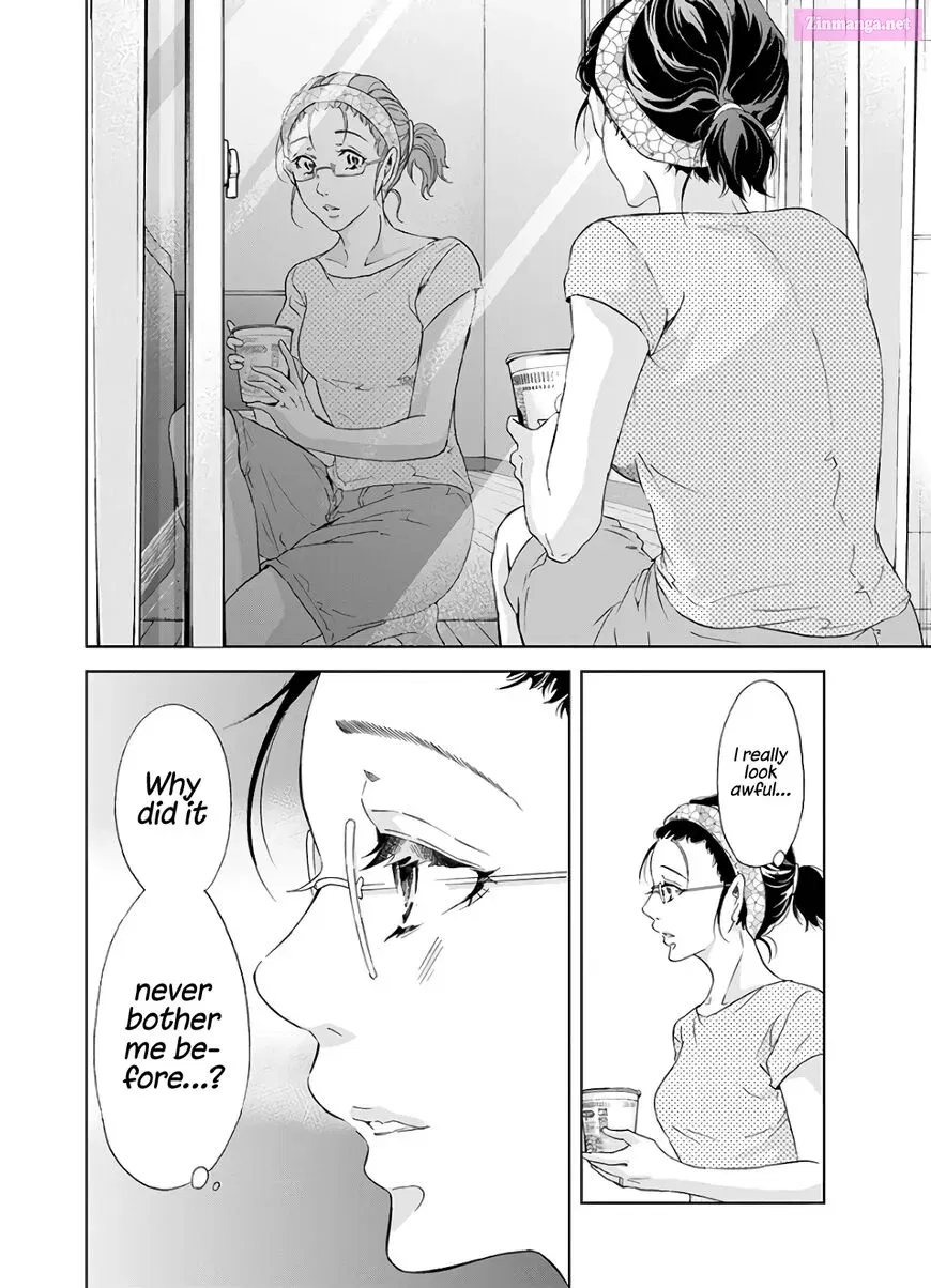Anata ga shite kurenakute mo Zinmanga X Chapter 41 Page 18