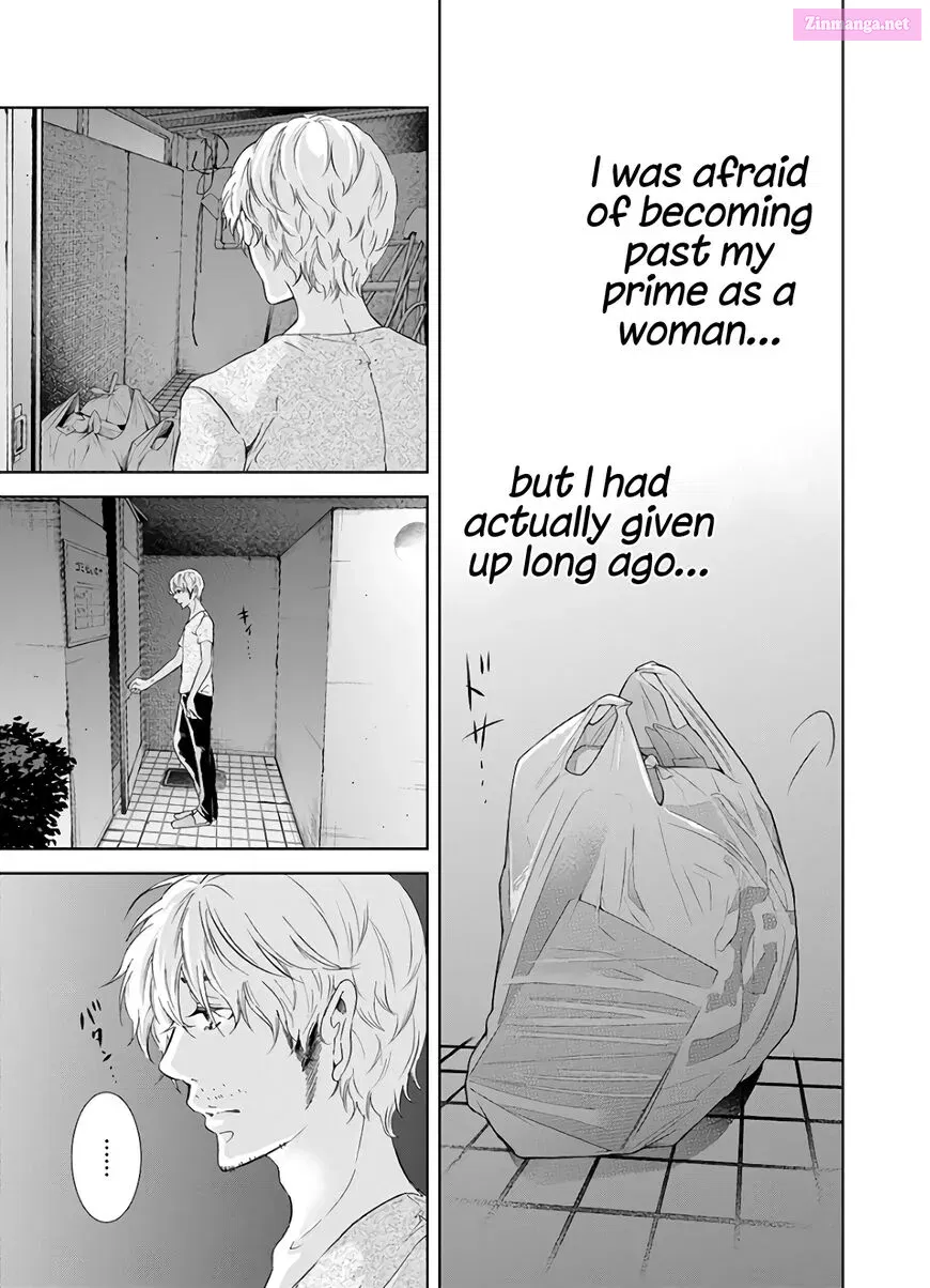 Anata ga shite kurenakute mo Zinmanga X Chapter 41 Page 19