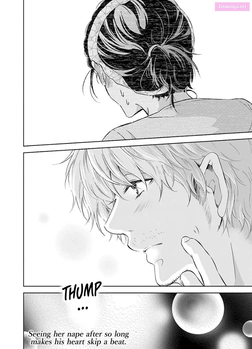 Anata ga shite kurenakute mo Zinmanga X Chapter 41 Page 20