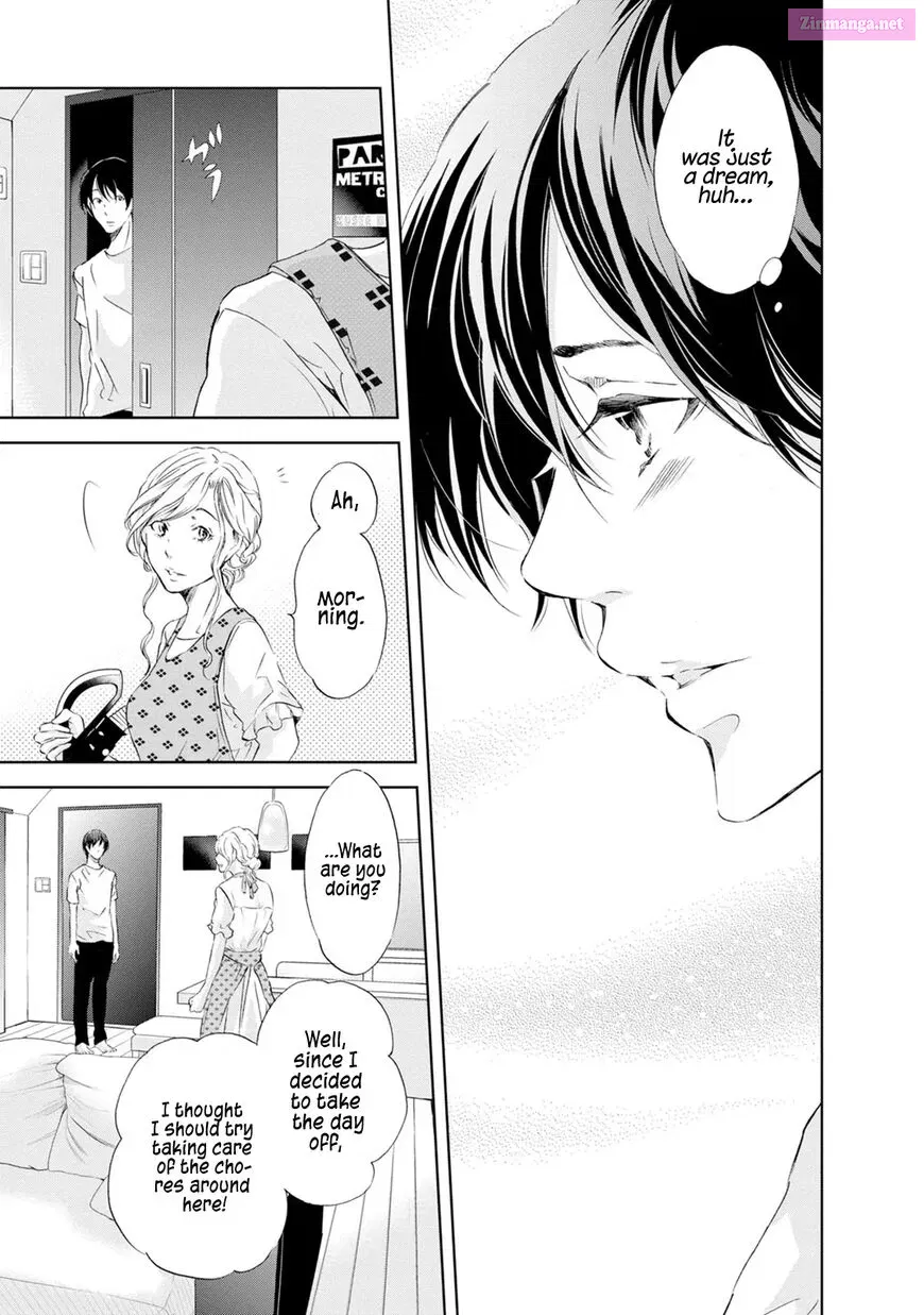 Anata ga shite kurenakute mo Zinmanga X Chapter 33 Page 4