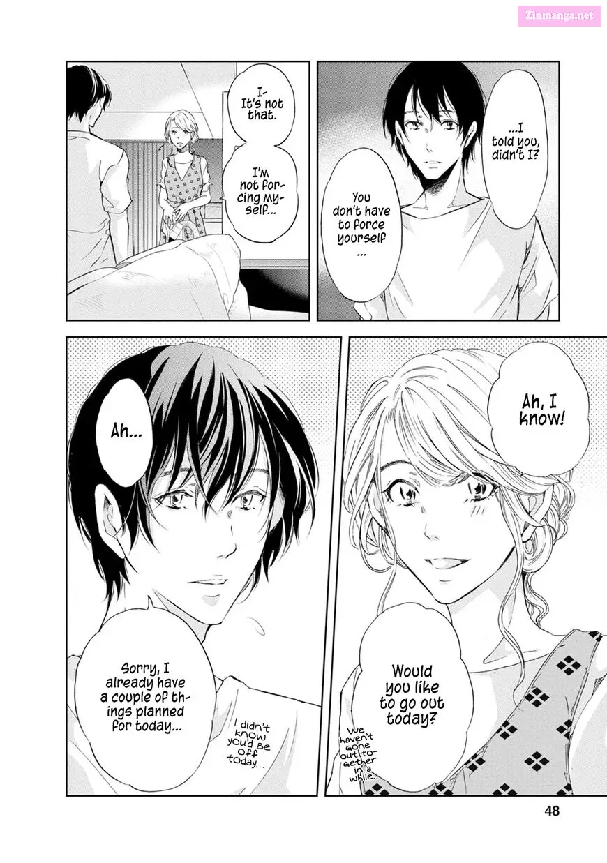 Anata ga shite kurenakute mo Zinmanga X Chapter 33 Page 5