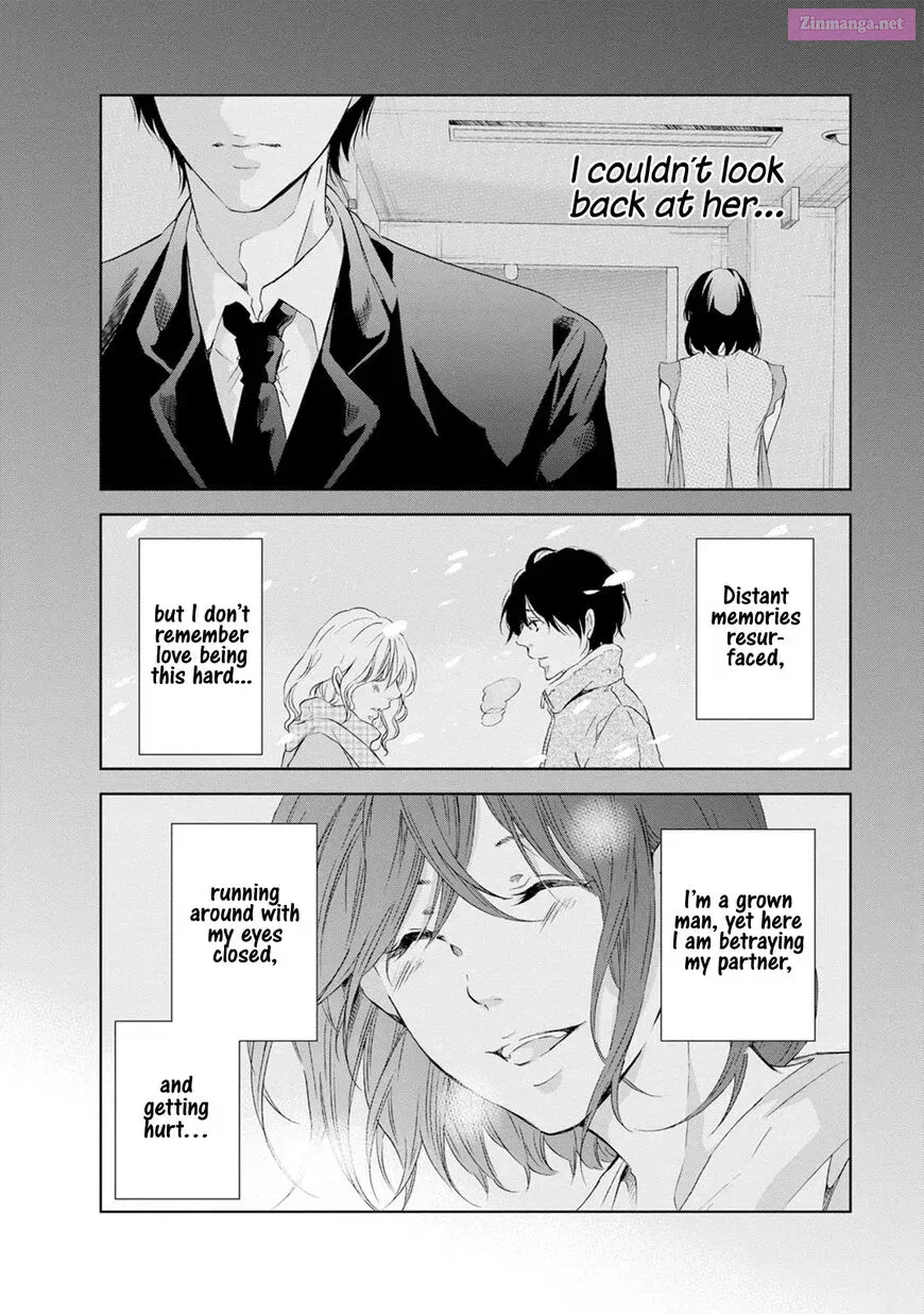Anata ga shite kurenakute mo Zinmanga X Chapter 33 Page 9