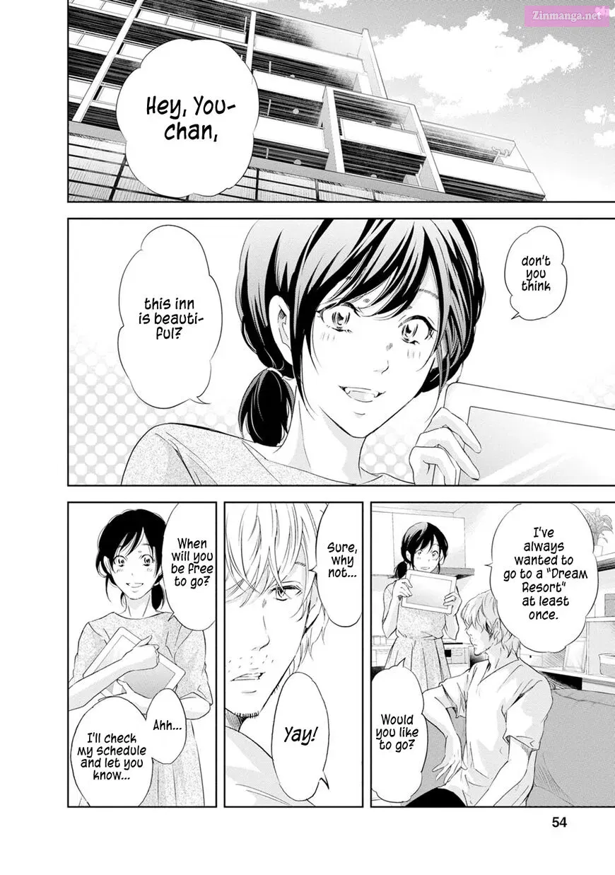 Anata ga shite kurenakute mo Zinmanga X Chapter 33 Page 11