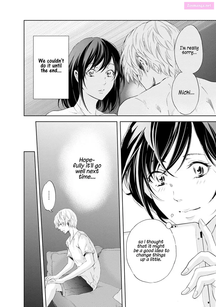Anata ga shite kurenakute mo Zinmanga X Chapter 33 Page 13