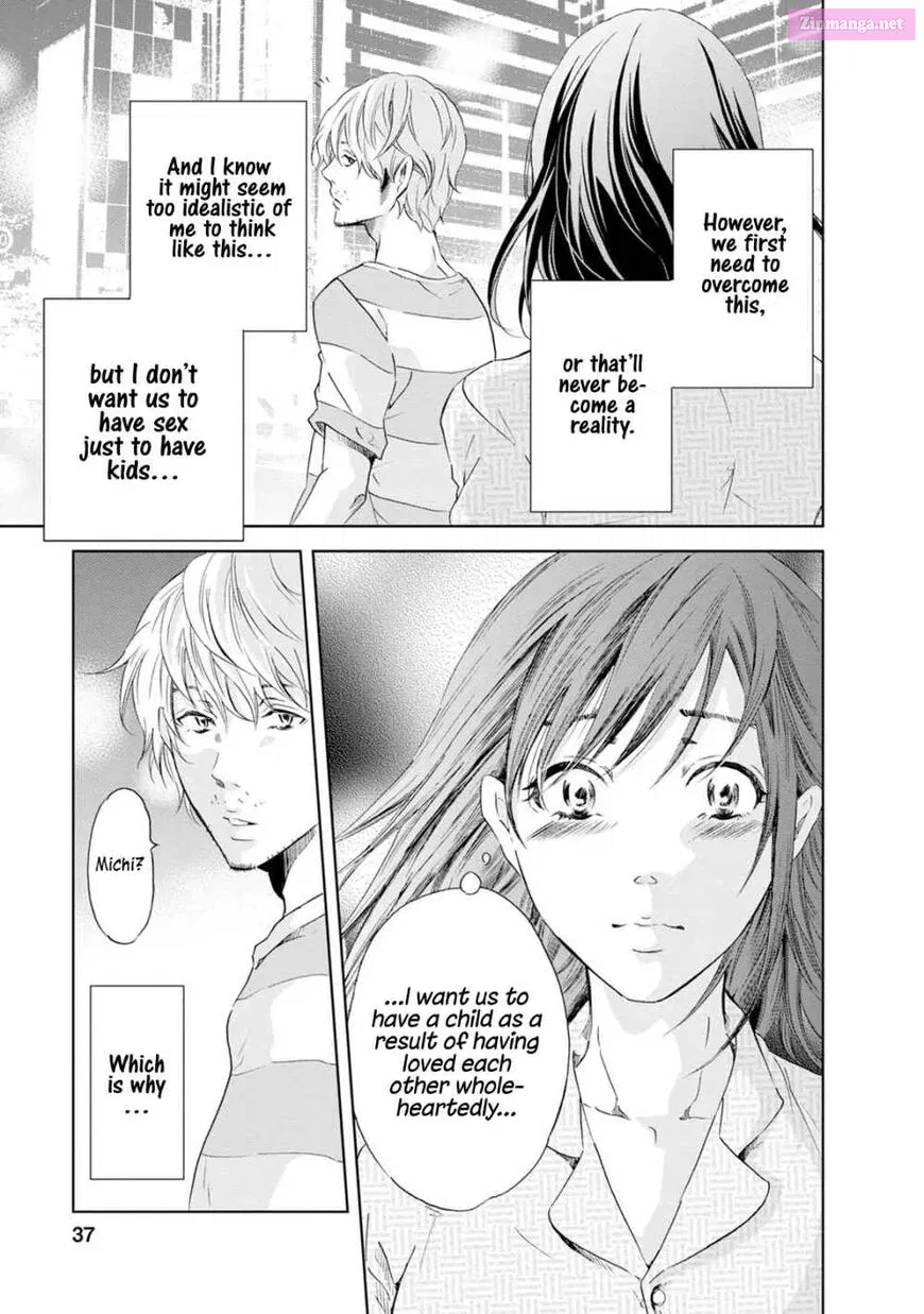 Anata ga shite kurenakute mo Zinmanga X Chapter 32 Page 15