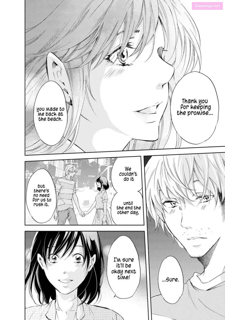 Anata ga shite kurenakute mo Zinmanga X Chapter 32 Page 18