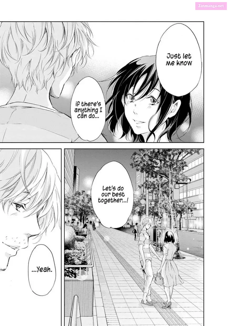 Anata ga shite kurenakute mo Zinmanga X Chapter 32 Page 19